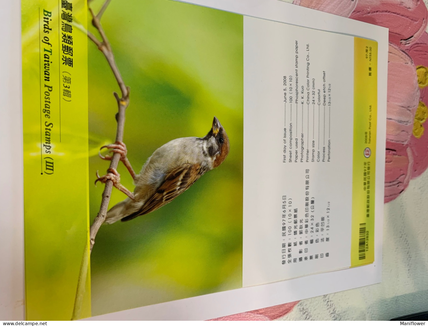 Taiwan Stamp 2008 Birds Cards - Briefe U. Dokumente