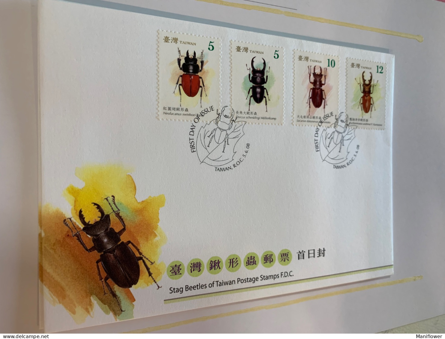 Taiwan Stamp 2008 Insects FDC - Covers & Documents