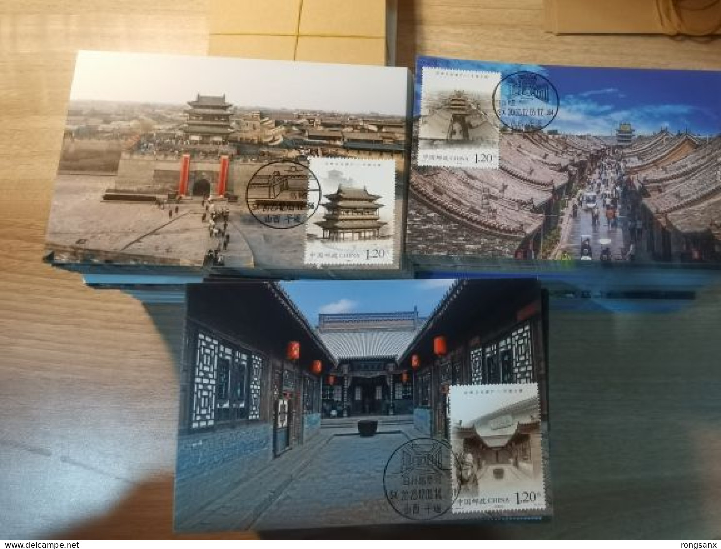 2023-27 CHINA HERITAGE-PING YAO OLD CITY LOCAL MC-S - Maximum Cards