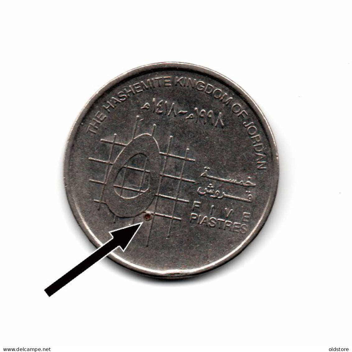 Jordan Coins - 5 Piastres (( ERROR ))  Coin - ND 1998 - Jordanien