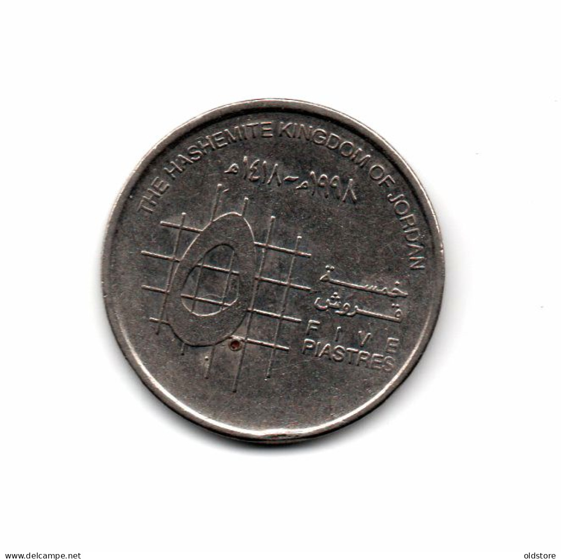 Jordan Coins - 5 Piastres (( ERROR ))  Coin - ND 1998 - Jordania