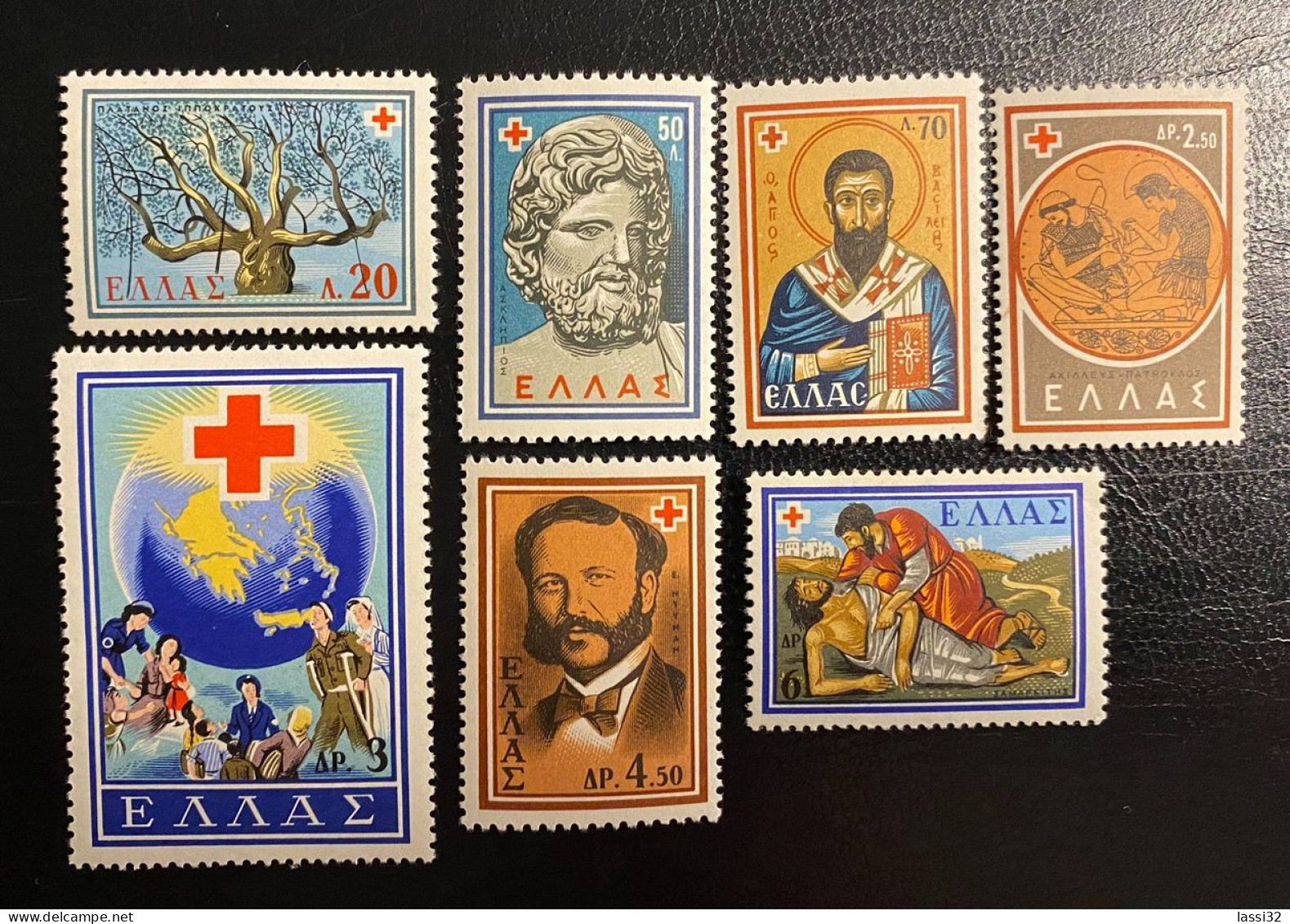 GREECE,1959 RED CROSS, MNH - Nuevos