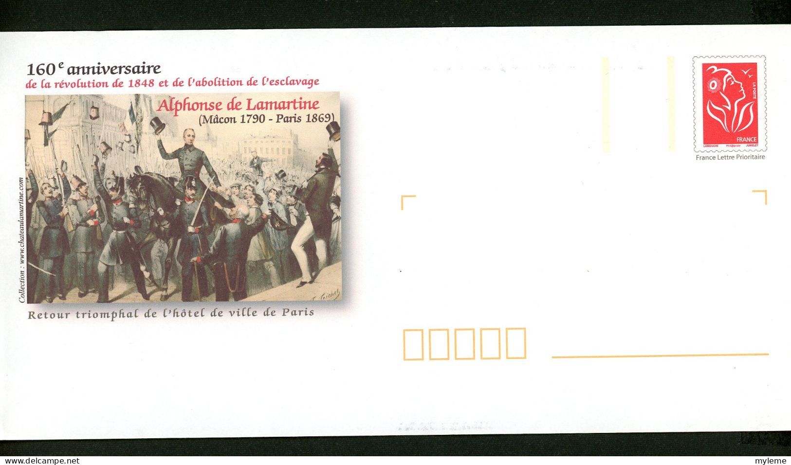 AC14-4 France PAP Timbre N° 3744  Visuel Alfonse De Lamartine - PAP: Ristampa/Lamouche