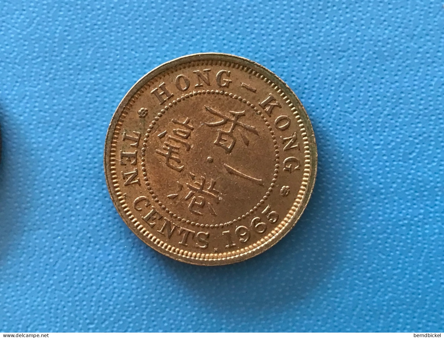 Münze Münzen Umlaufmünze Hongkong 10 Cents 1965 Münzzeichen KN - Hongkong