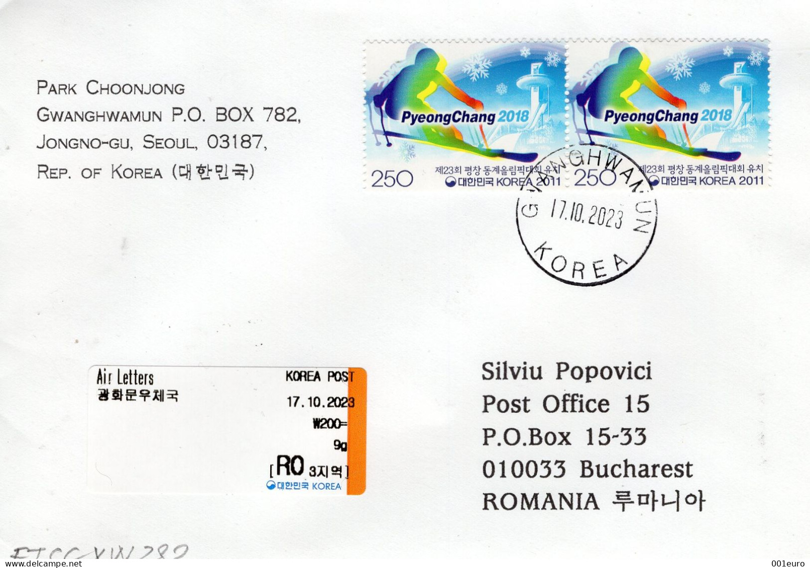 SOUTH KOREA : WINTER OLIMPICS / SKIING On Cover Circulated To ROMANIA - Registered Shipping! - Corée Du Sud