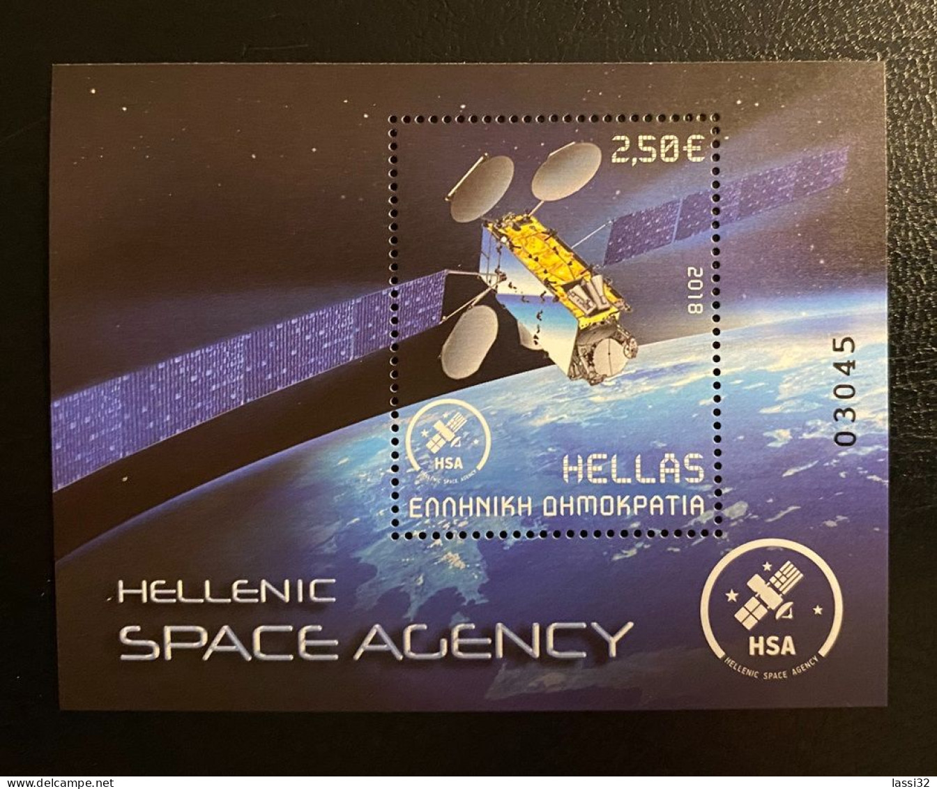 GREECE, 2018, SPACE, HELLENIC SPACE AGENCY , MNH - Ungebraucht