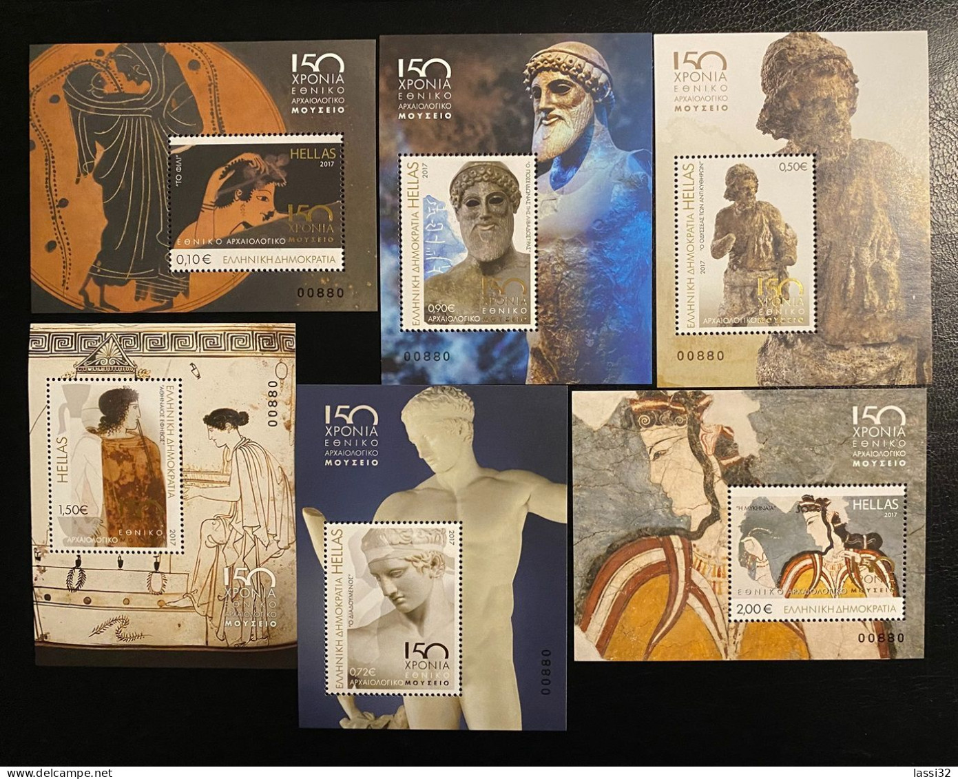 GREECE, 2017, 50 YEARS OF NATIONAL ARCHAEOLOGICAL MUSEUM, SHEETS , MNH - Unused Stamps