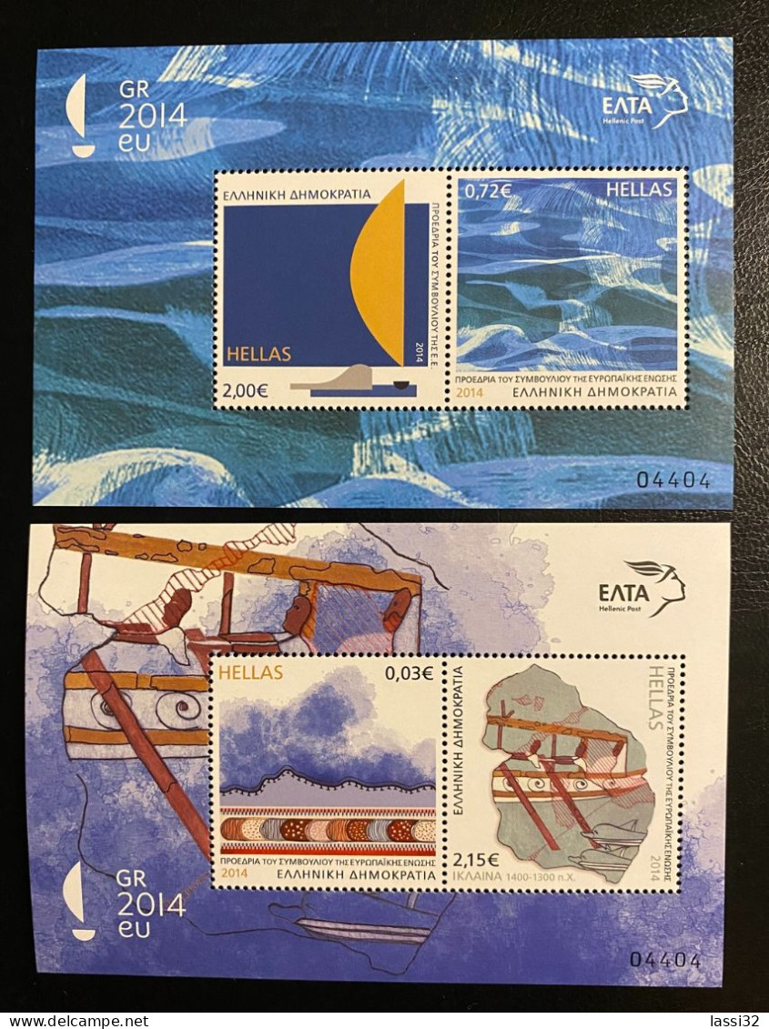 GREECE 2014,Greek Presidency Of The Council Of The E.U. Miniature Sheets MNH - Unused Stamps