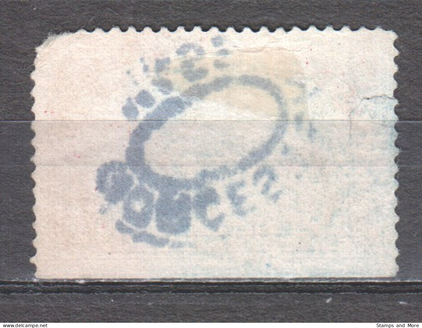 USA 1912 Paketmarke Mi 11 Canceled (with Defects) - Reisgoedzegels