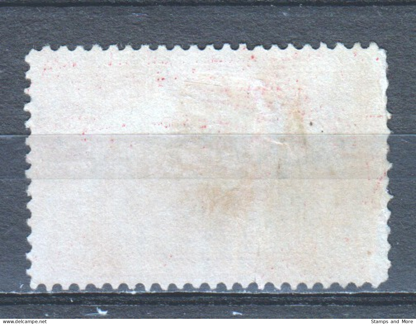 USA 1912 Paketmarke Mi 10 Canceled - Parcel Post & Special Handling