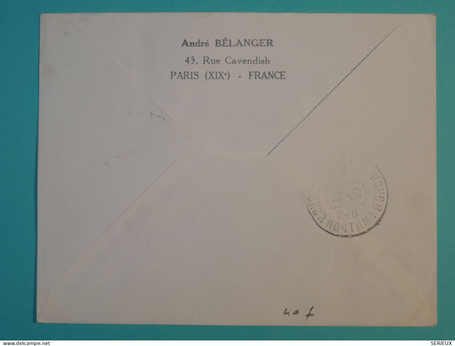 AH0 FRANCE    BELLE  LETTRE  1960  1ER VOL  PARIS MOSCOU RUSSIE +AFF. PLAISANT++ + - 1960-.... Briefe & Dokumente