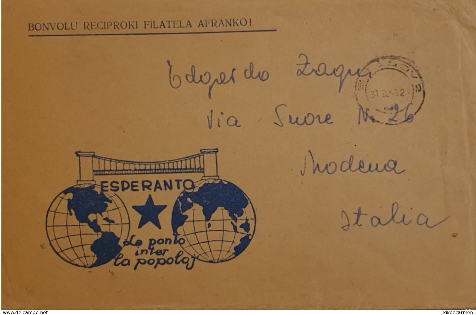 ESPERANTO Bonvolu Reciproki Filatela Afranko! Please Reciprocate Philatelic Stamp! Globe World Cover Romania Romina - Esperanto