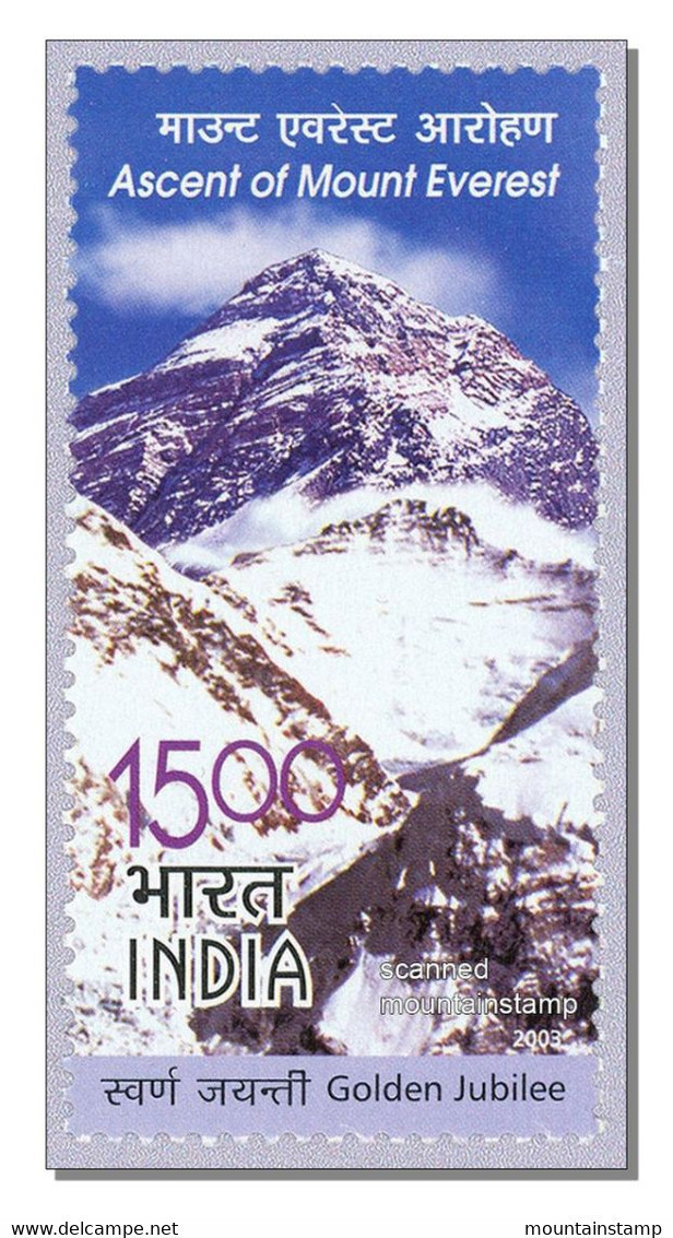 India 2003 Mountains Berge Mt. Everest  MNH ** - Unused Stamps