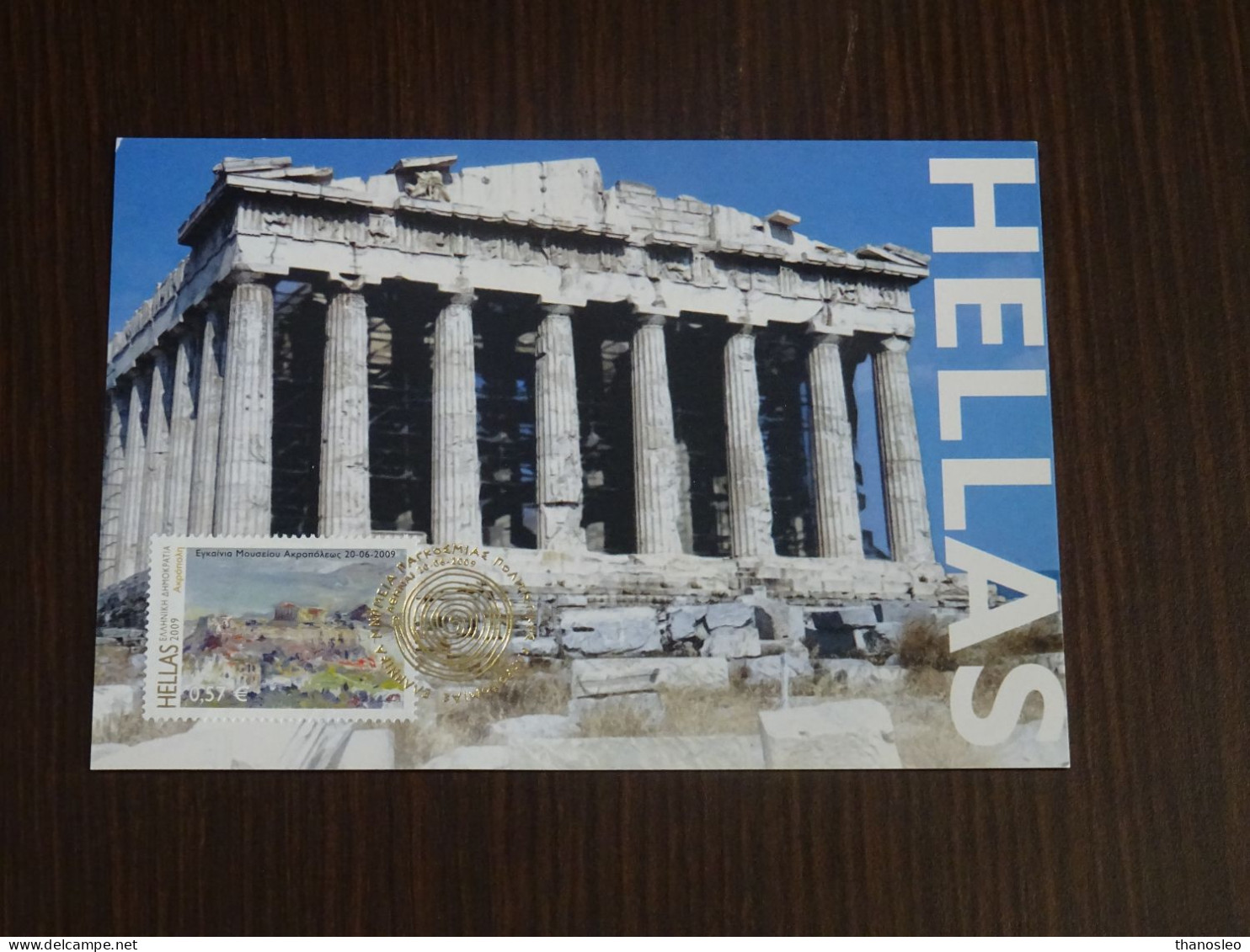 Greece 2009 Greek Monuments Of World Cultural Heritage Parthenon Card VF - Maximum Cards & Covers