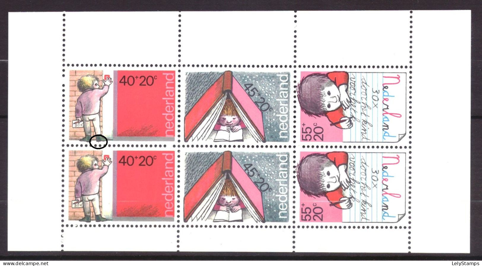 Nederland / Niederlande / Pays Bas / Netherlands 1171 PM Plaatfout Plate Error MNH ** (1978) - Variétés Et Curiosités