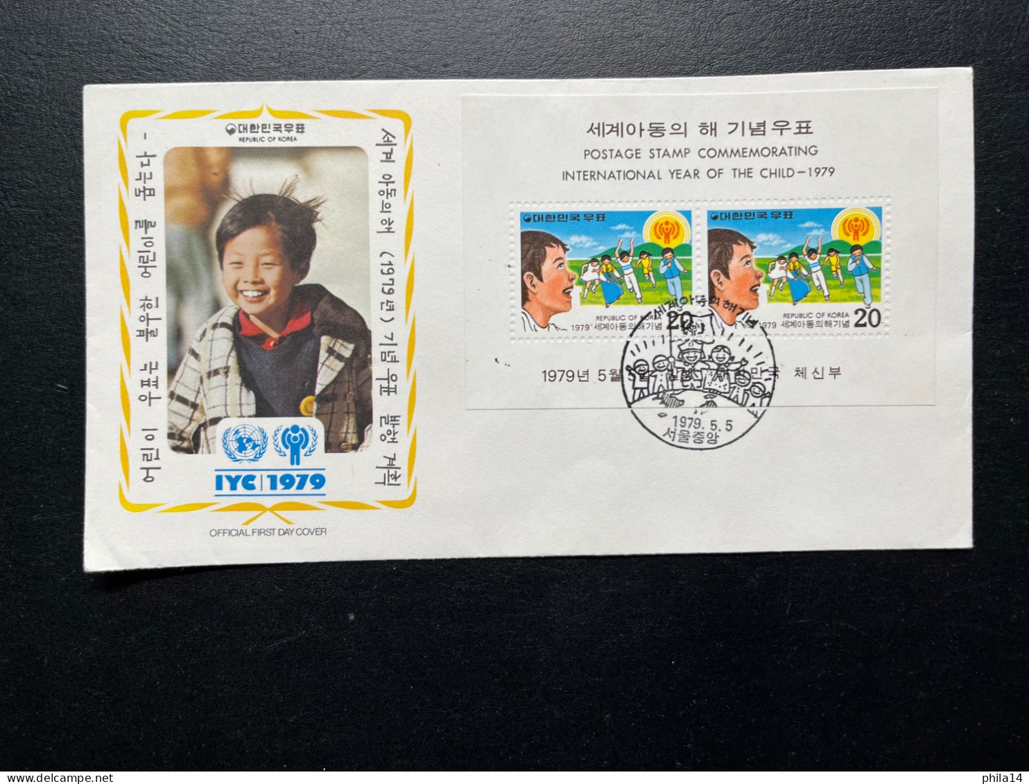 ENVELOPPE KOREA COREE DU SUD / 1979 FDC INTERNATIONAL YEAR OF THE CHILD - Corée Du Sud
