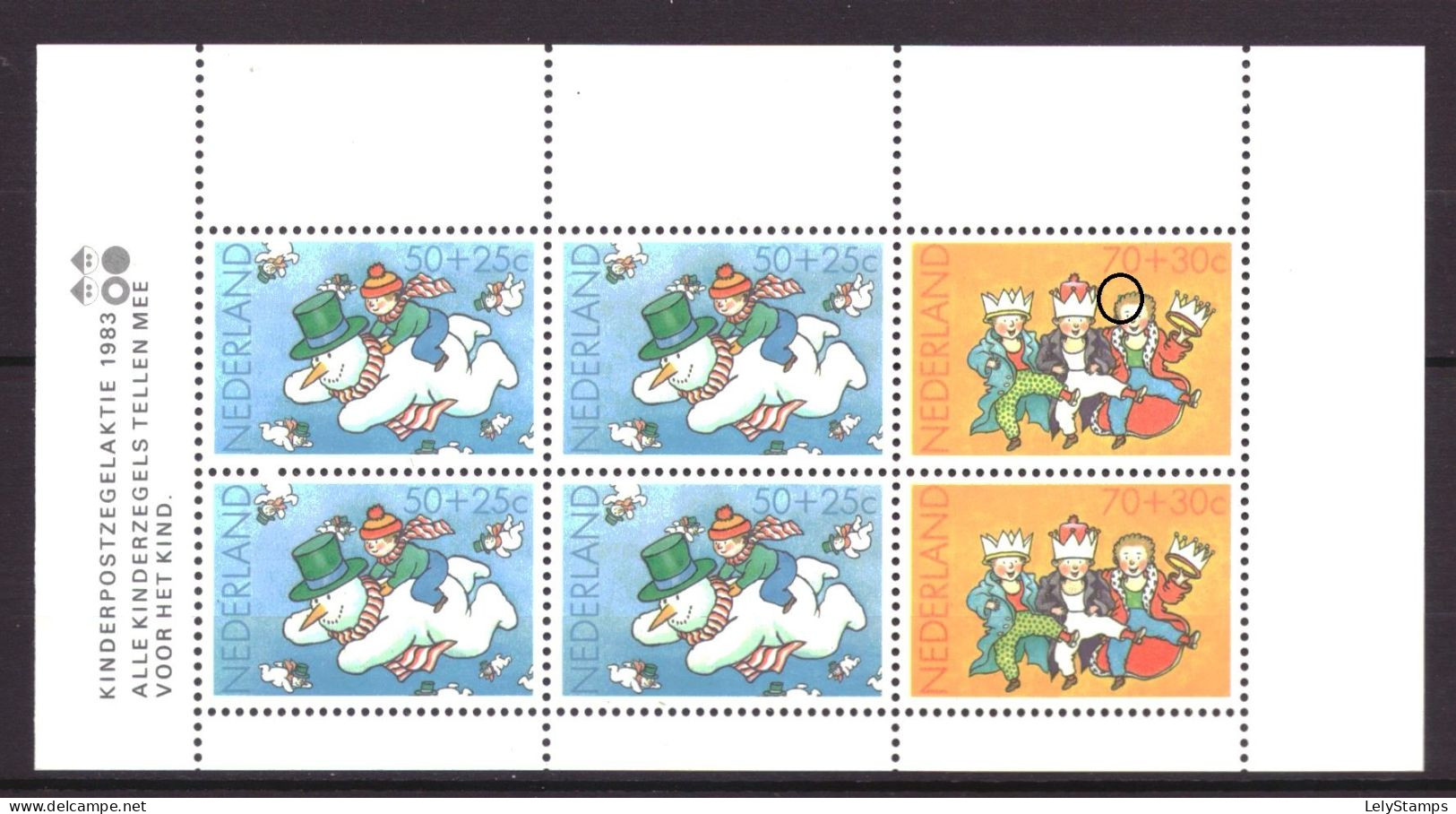 Nederland / Niederlande / Pays Bas / Netherlands 1299 PM3 Plaatfout Plate Error MNH ** (1983) - Errors & Oddities