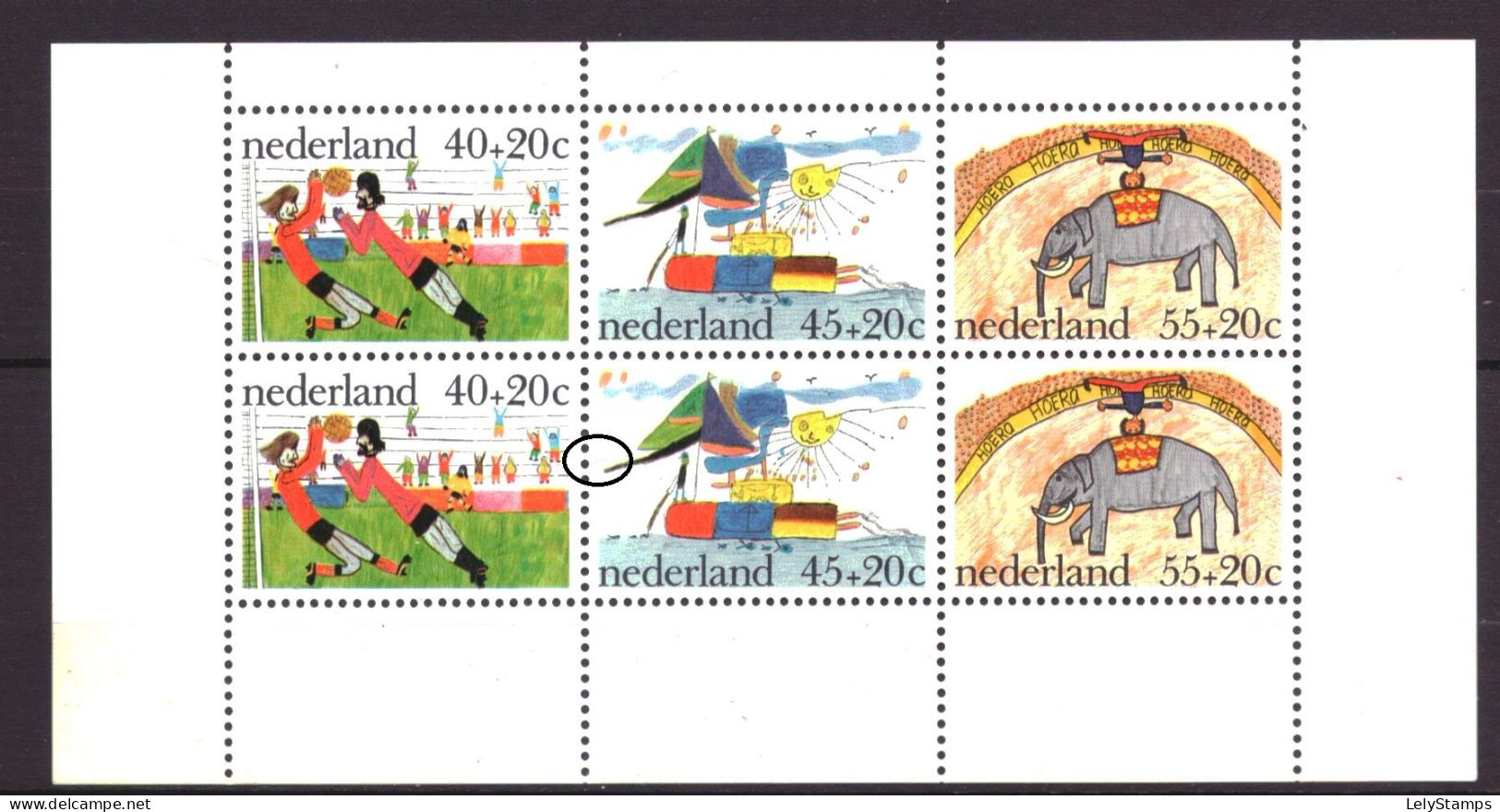 Nederland / Niederlande / Pays Bas / Netherlands 1107 PM2 Plaatfout Plate Error MNH ** (1975) - Abarten Und Kuriositäten