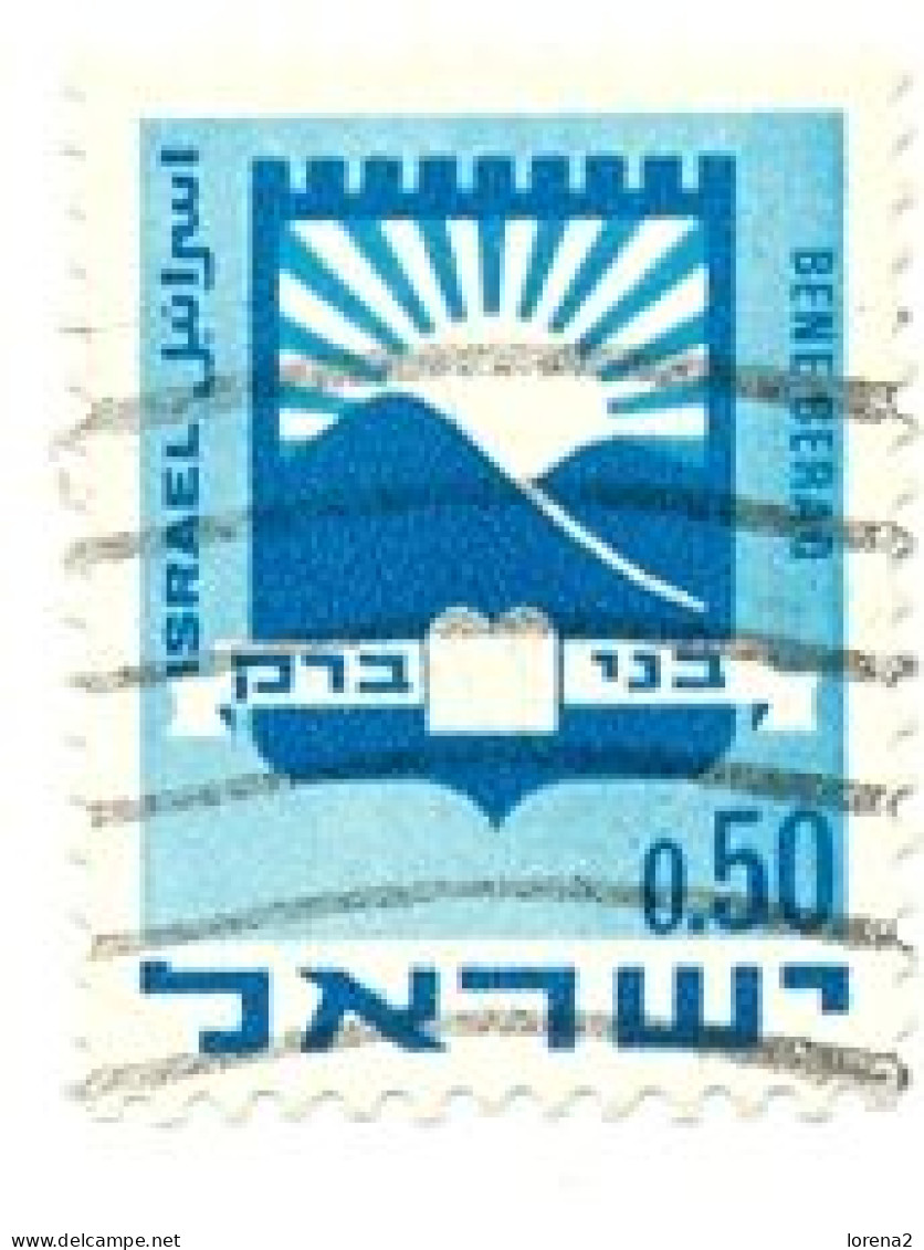 Sello Usado Israel. Yvert Nº 385. Escudo. 2-isra385 - Oblitérés (sans Tabs)