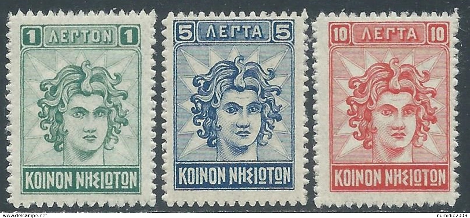 1912 EGEO AMMINISTRAZIONE AUTONOMA 3 VALORI MNH ** - RC15-10 - Ägäis (Aut. Reg.)