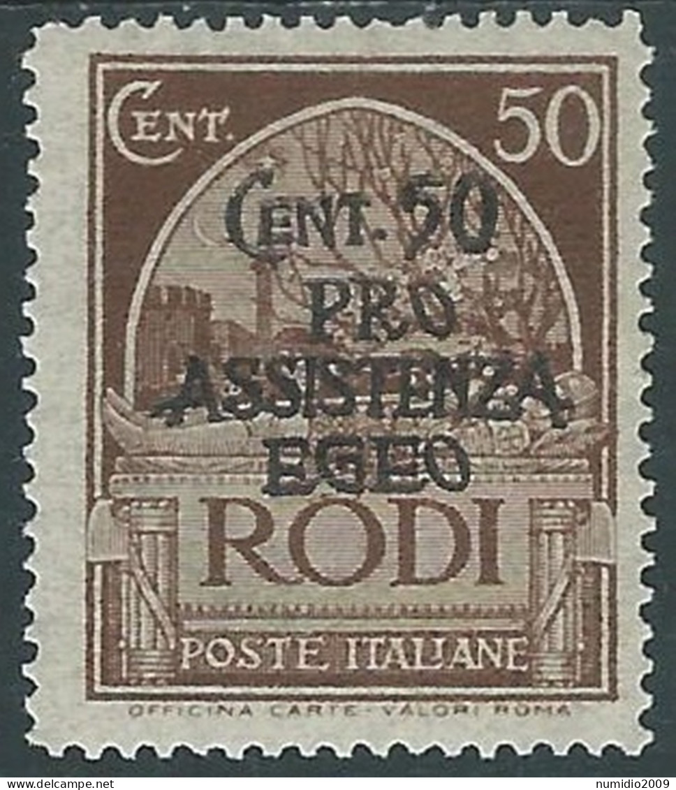 1943 OCCUPAZIONE TEDESCA EGEO PRO ASSISTENZA 50 CENT MH * - RC15-7 - Egeo (Occup. Tedesca)