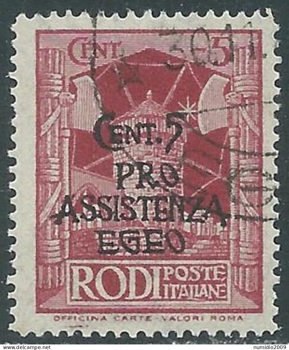 1943 OCCUPAZIONE TEDESCA EGEO USATO PRO ASSISTENZA 5 CENT - RC15-7 - Ägäis (Dt. Bes.)