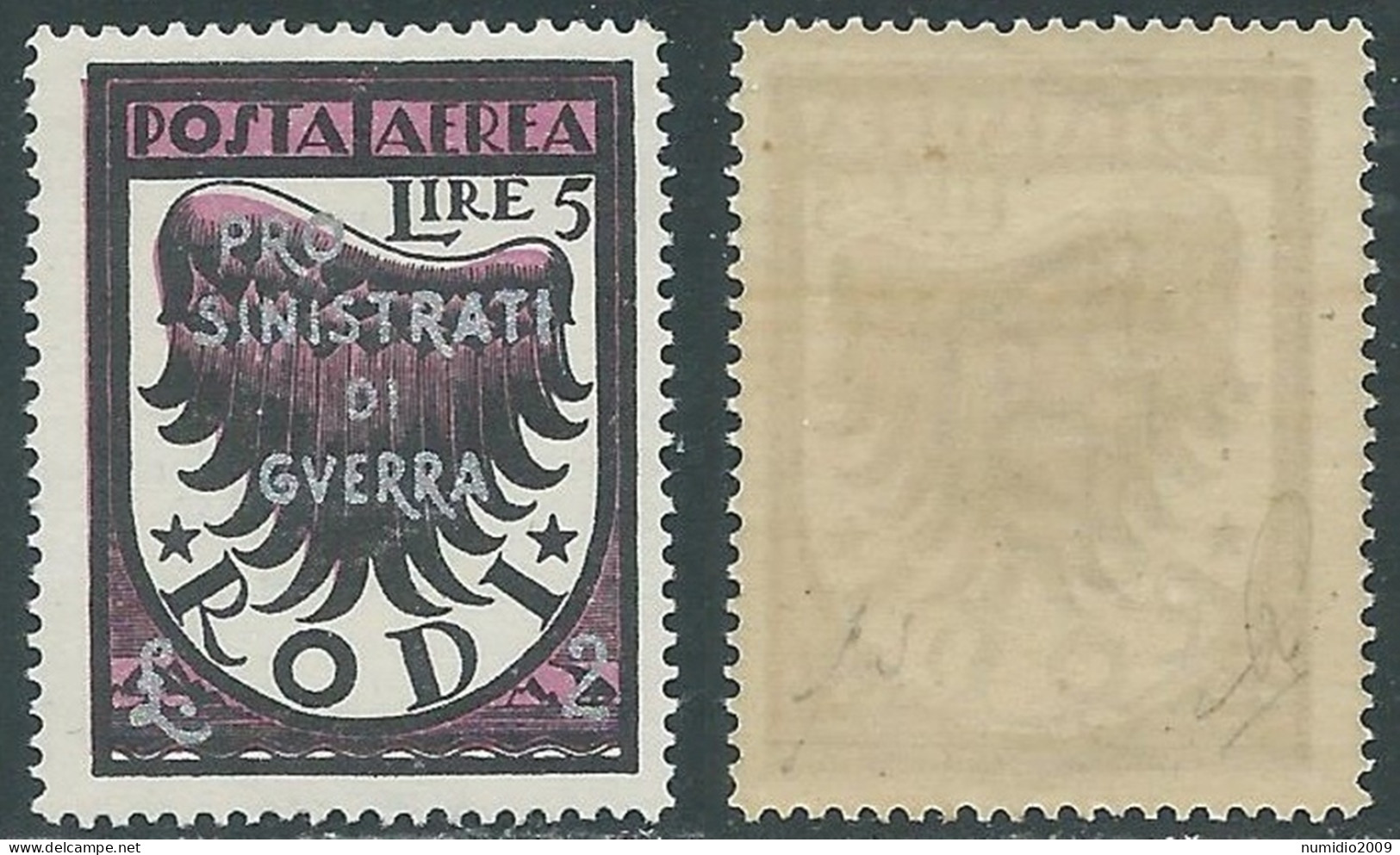 1944 OCCUPAZIONE TEDESCA EGEO POSTA AEREA 5+2 LIRE MNH ** - RC15-10 - Egeo (Occup. Tedesca)