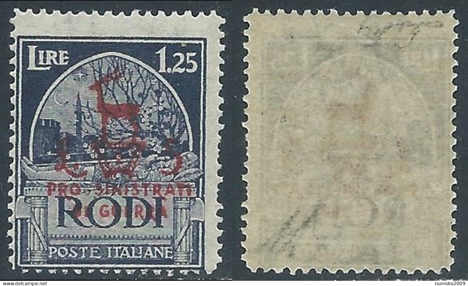 1944 OCCUPAZIONE TEDESCA EGEO PRO SINISTRATI GUERRA 1,25 + 5 LIRE MNH ** - RC17 - Aegean (German Occ.)