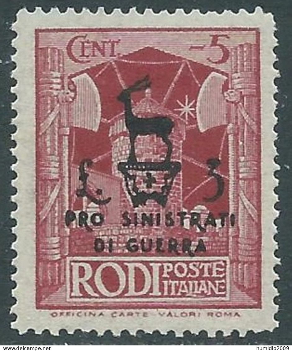 1944 OCCUPAZIONE TEDESCA EGEO PRO SINISTRATI GUERRA 5 CENT + 3 LIRE MNH ** RC17 - Egée (Duitse Bezetting)