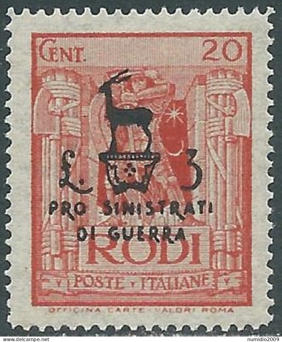 1944 OCCUPAZIONE TEDESCA EGEO PRO SINISTRATI GUERRA 20 CENT + 3 LIRE MNH ** RC17 - Egeo (Occup. Tedesca)