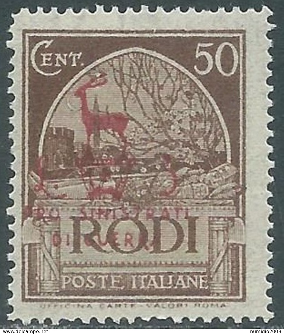 1944 OCCUPAZIONE TEDESCA EGEO PRO SINISTRATI GUERRA 50 CENT + 3 LIRE MNH ** RC17 - Egée (Occ. Allemande)