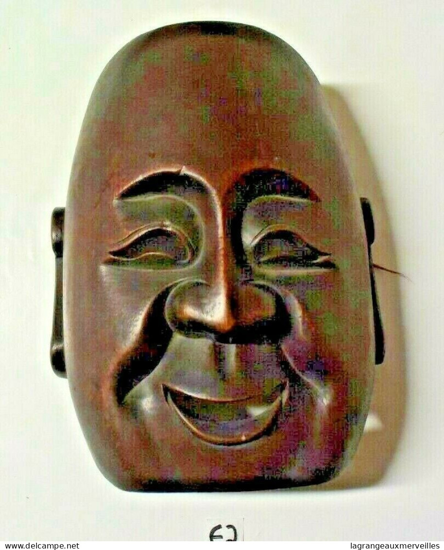 E2 Ancien Masque Ludique En Bois - Pittoresques - African Art