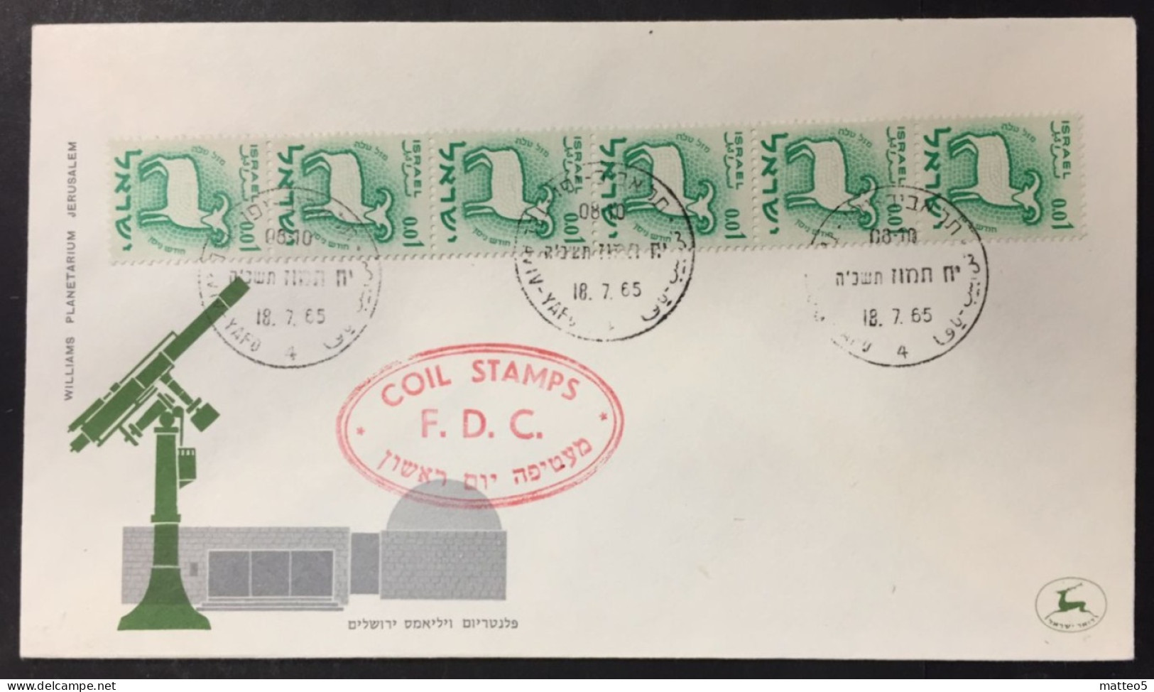 1965 Israel - Zodiac - Day Of Issue - Coil Strip  - 98 - Cartas & Documentos