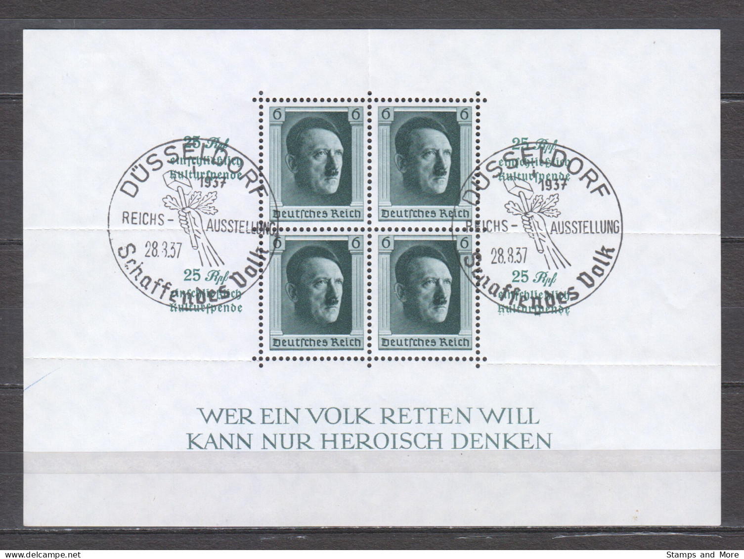 Germany Reich 1937 Mi Block 9 Canceled  - Blocks & Sheetlets