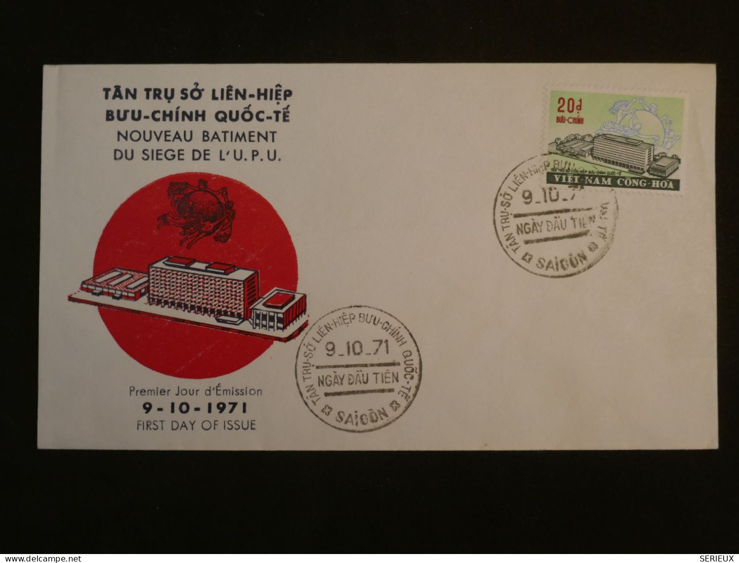 AJ0  VIETNAM  CONG HOA BELLE LETTRE FDC  1971 TAN TRU SIEGE U.P.U. +AFF. PLAISANT+++ - Vietnam