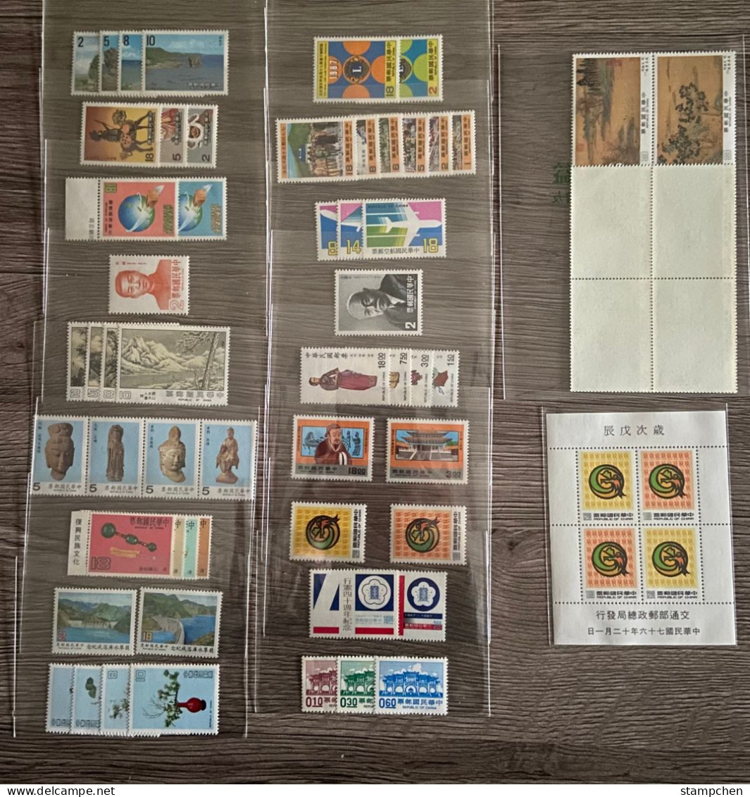 Rep China Taiwan 1987 Complete Year Stamps - Volledig Jaar