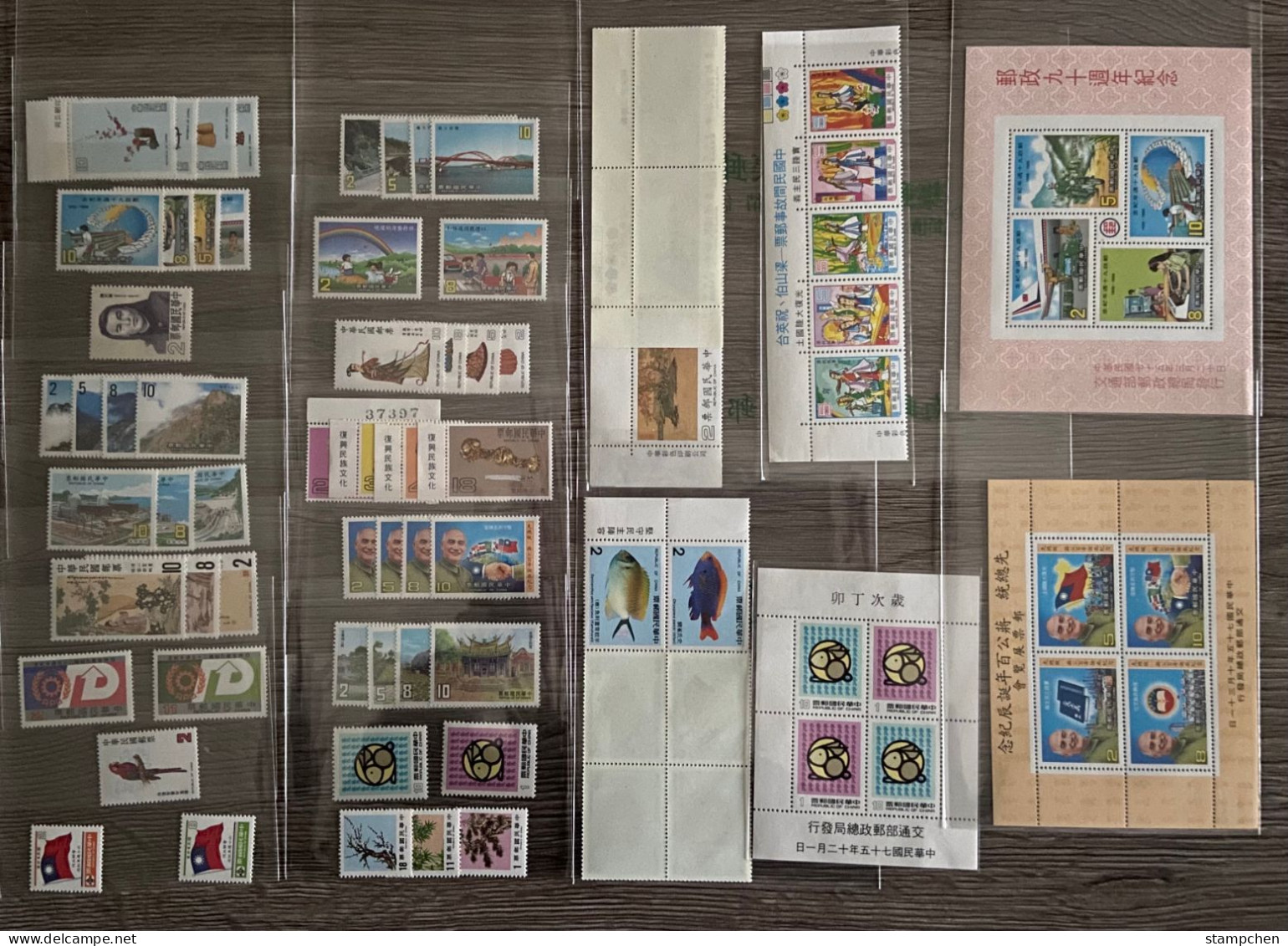 Rep China Taiwan 1986 Complete Year Stamps - Full Years
