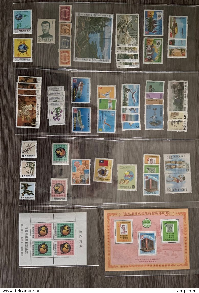 Rep China Taiwan 1984 Complete Year Stamps - Full Years