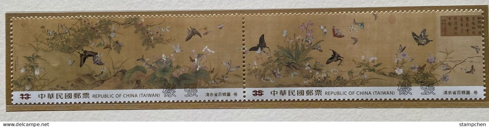 Specimen Taiwan 2023 Taipei Stamp Exhi -Chinese Ancient Painting Myriad Butterflies Stamps Flower - Ungebraucht