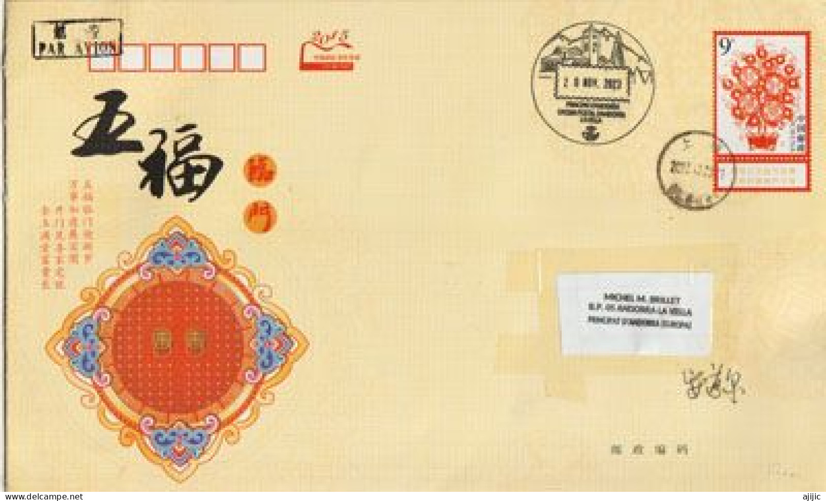 Nouvelle Année 2015  / New Year 2015.  Lettre De Shanghai à Andorra (Europa)  With Arrival Postmark Andorra - Lettres & Documents