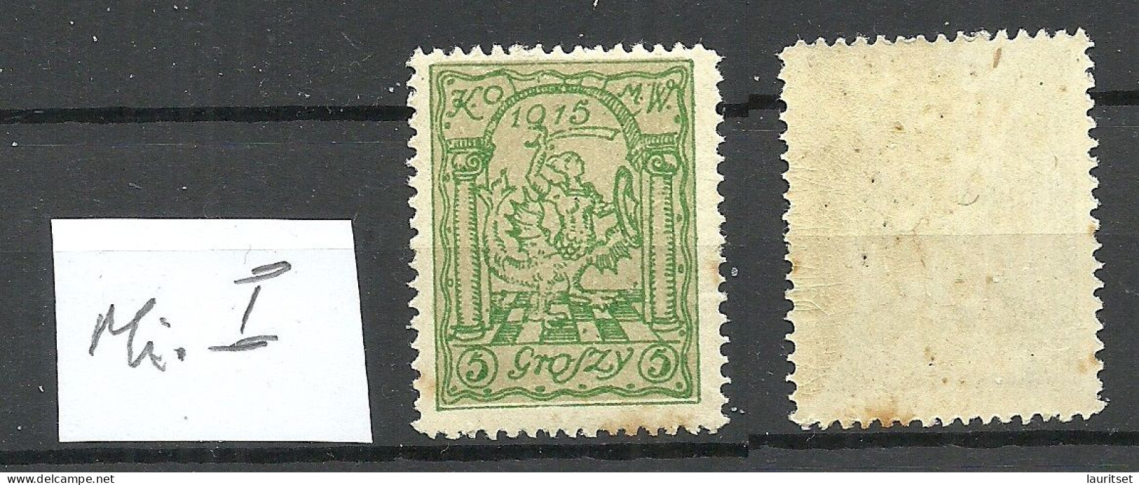 POLEN Poland 1915 Stadtpost Warschau Michel I (unissued) MNH Some Stain - Unused Stamps