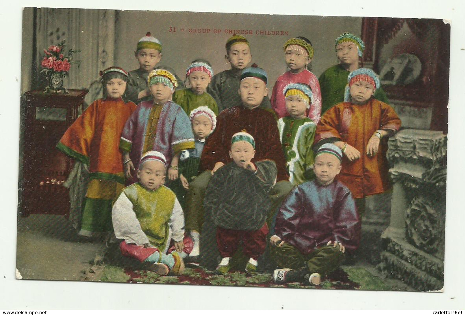 GROUP OF CHINESE CHILDREN - NV FP - Other & Unclassified