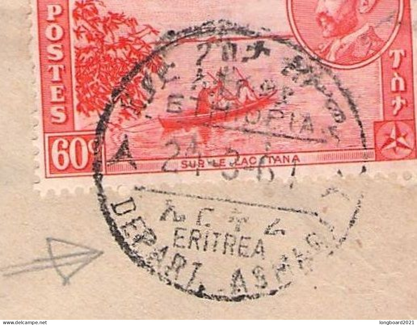 ETHIOPIA - AIR MAIL 1961 - WIEN/AT  /646 - Ethiopië