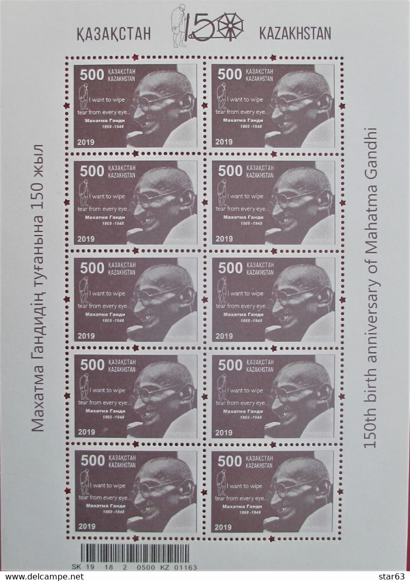 Kazakhstan  2019 Mahatma  Gandhi   M/S  MNH - Mahatma Gandhi