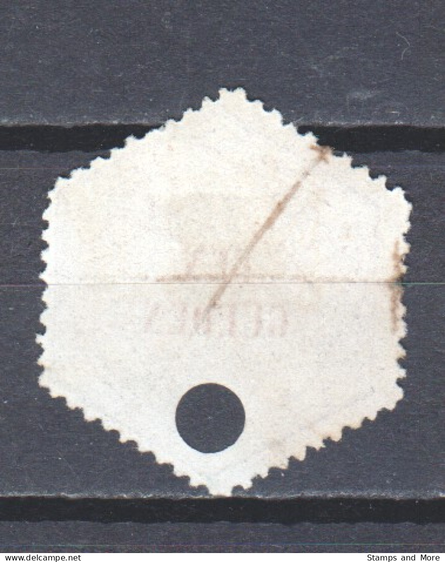 Netherlands 1877 Telegram NVPH TG11 Canceled (2) - Telegraphenmarken