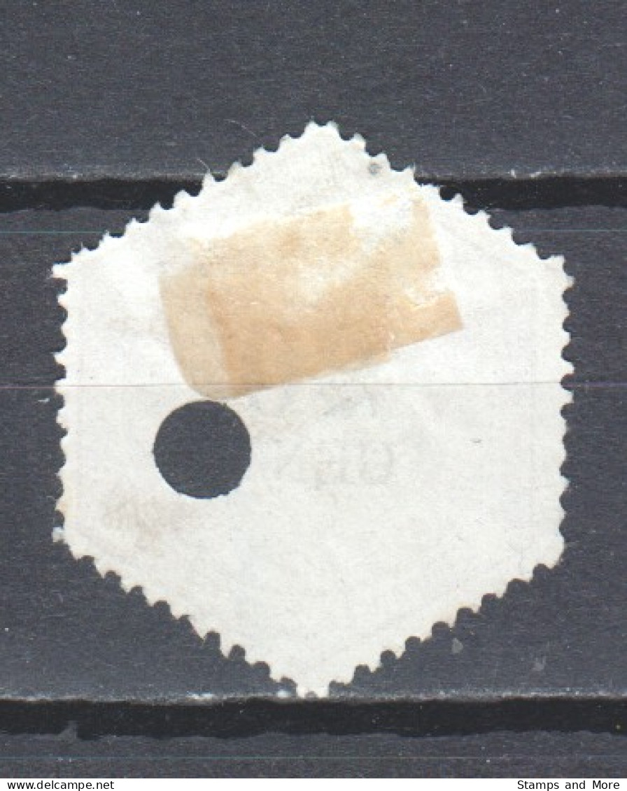 Netherlands 1877 Telegram NVPH TG6 Canceled (2) - Telegraphenmarken