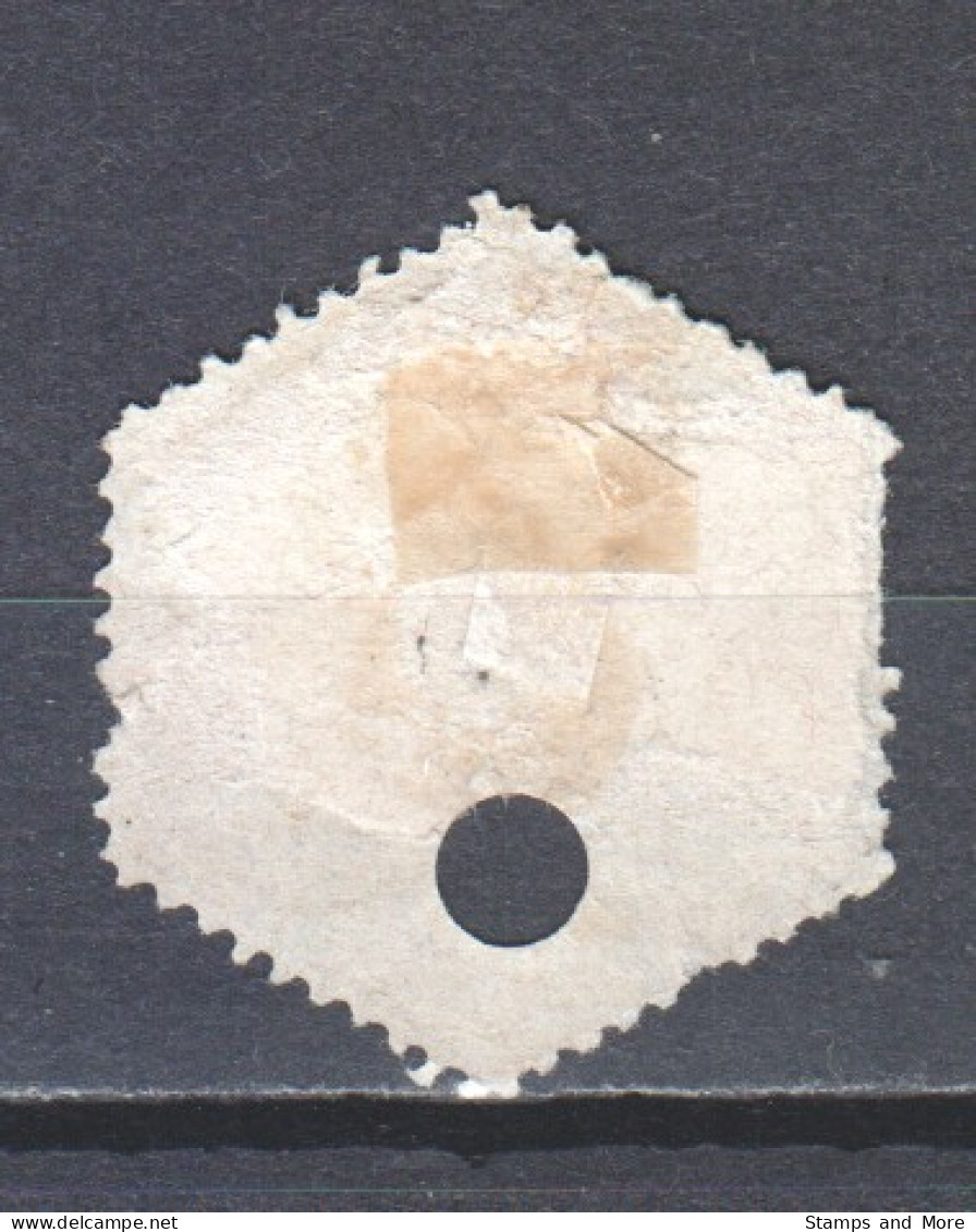 Netherlands 1877 Telegram NVPH TG3 Canceled  - Telegraphenmarken
