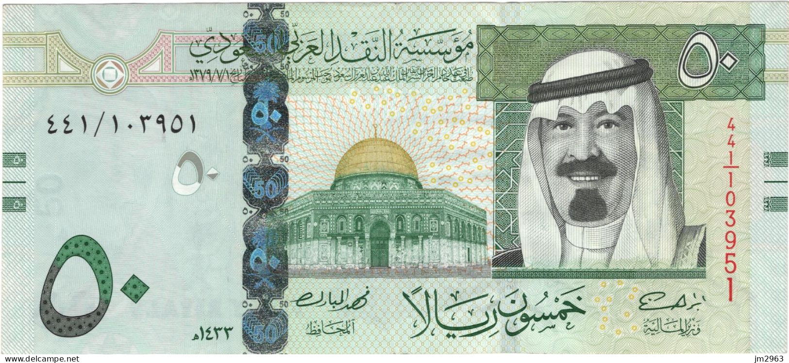 ARABIE SAOUDITE 50 RIYALS XF 2012  441/103951 - Arabie Saoudite
