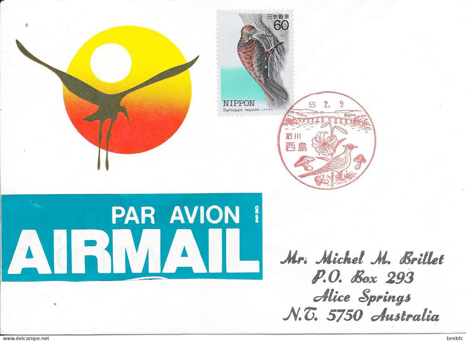 PAR AVION - NIPPON - 59-2-9 - Piciformes (pájaros Carpinteros)