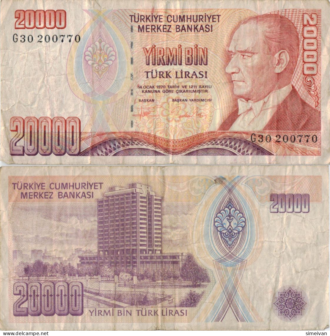 Turkey 20 000 Lira 1970 (1995) P-202 Banknote Europe Currency Turquie Truthahn Türkei #5186 - Turquie